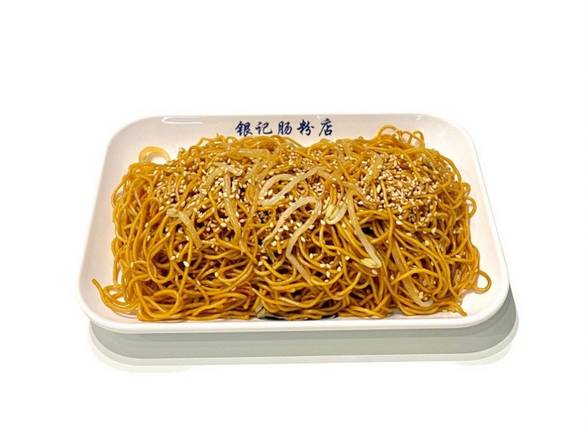 S29 Fried Noodle with Bean Sprouts / 豉油王芽菜仔炒麵 S29